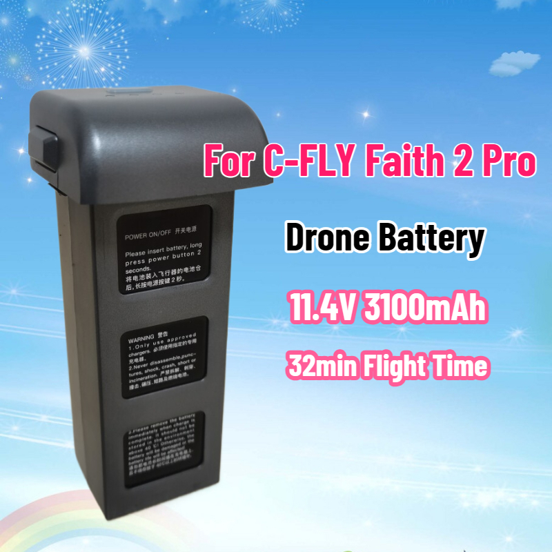 Drone Battery Li-Ion - Baterai 11.4V 3100mAh untuk C-FLY Faith