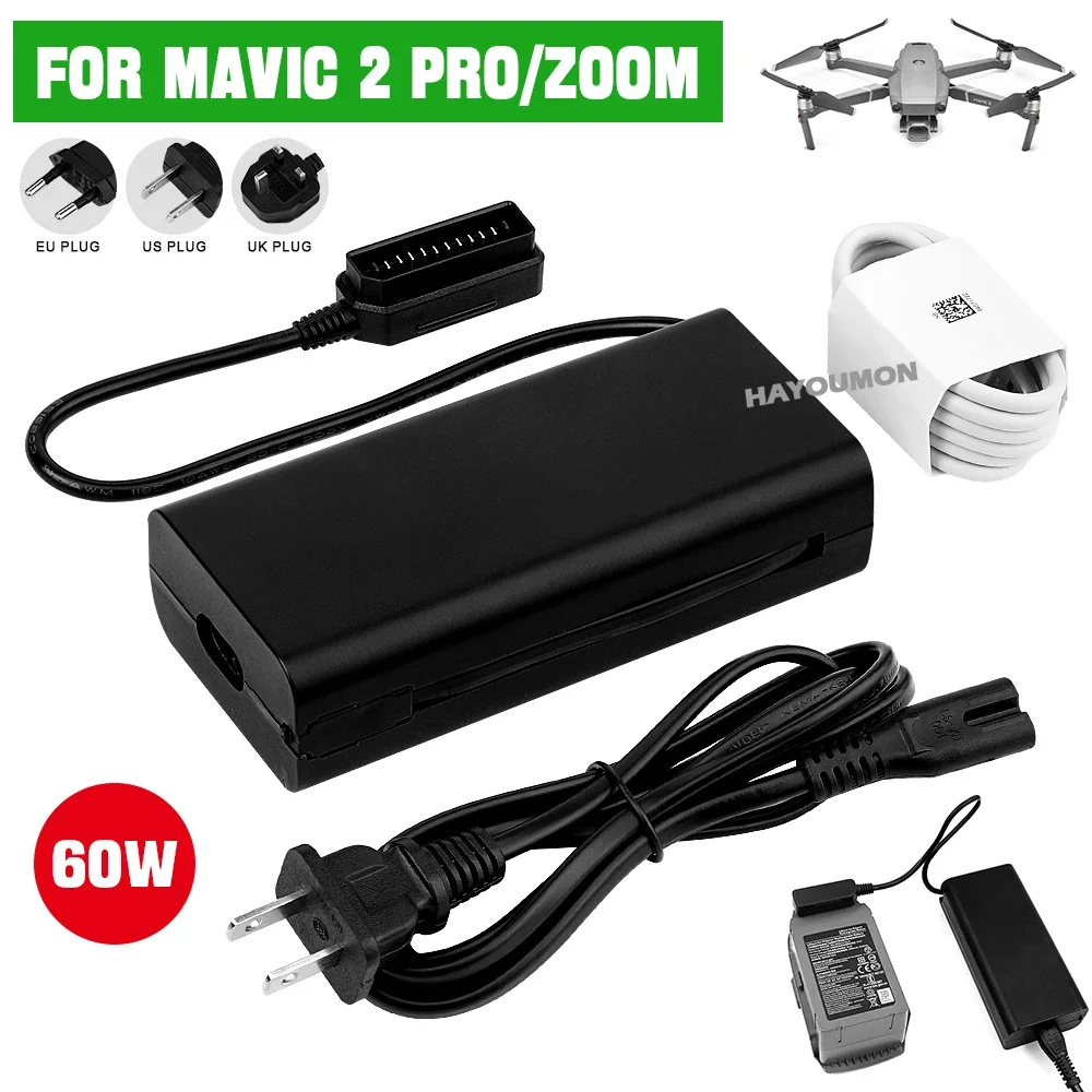 Drone Battery Balance Charger - Pengisi Daya Baterai Drone DJI Mavic
