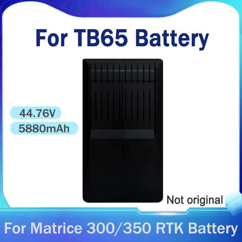 Drone Battery Li-Ion - Untuk Baterai TB65 5880MAh 44.76V untuk