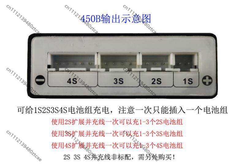 Pengisi Daya RC Balance Charge - Drone Battery Balance Charger ulasan dan harga