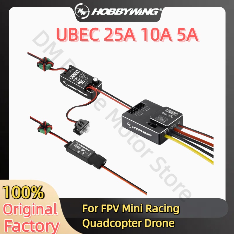 Hobbywing UBEC 25A 3-18s 10A 2 - Drone Battery High Voltage ulasan dan harga