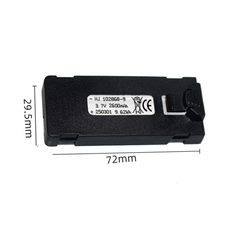 Baterai E88 3.7V 2600mAh Untuk - Drone Battery Balance Charger ulasan dan harga