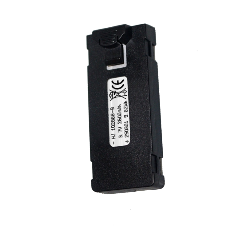 Baterai E88 3.7V 2600mAh Untuk - Drone Battery Balance Charger ulasan dan harga
