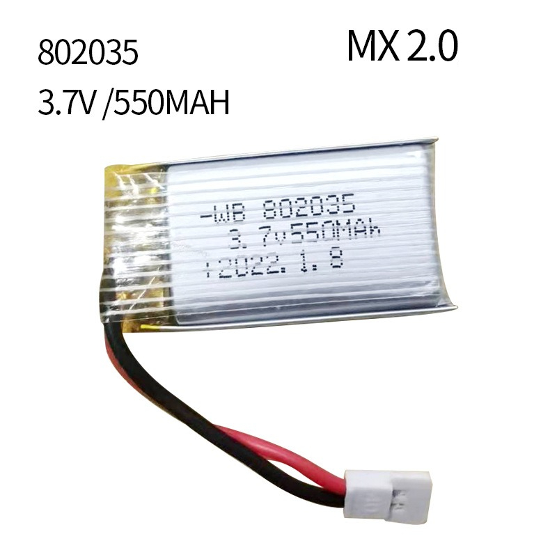Baterai Lipo 3.7V 550mAh 35C 8 - Drone Battery Li-Ion ulasan dan harga