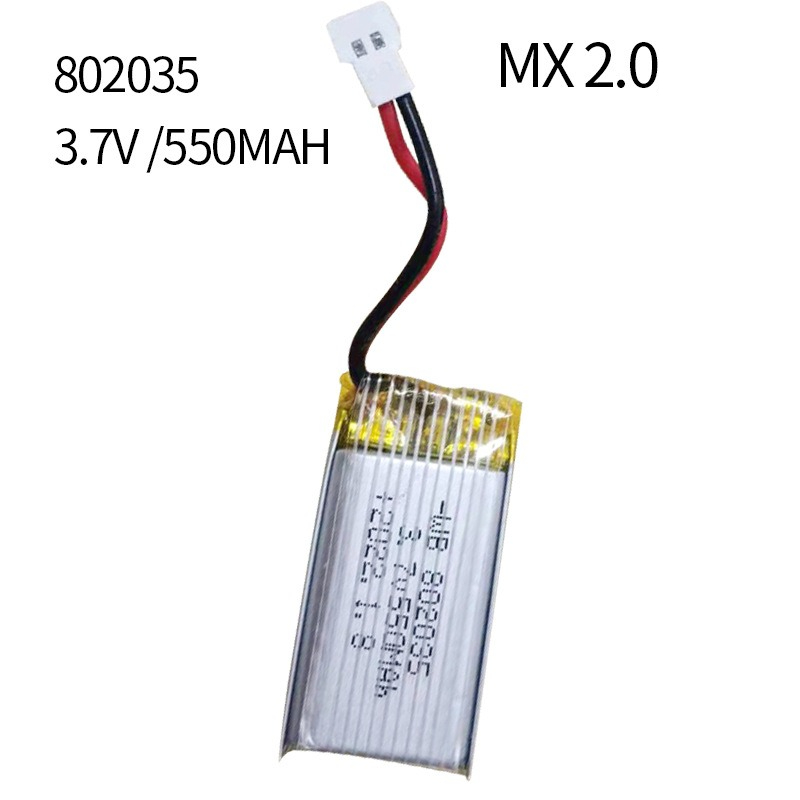 Baterai Lipo 3.7V 550mAh 35C 8 - Drone Battery Li-Ion ulasan dan harga