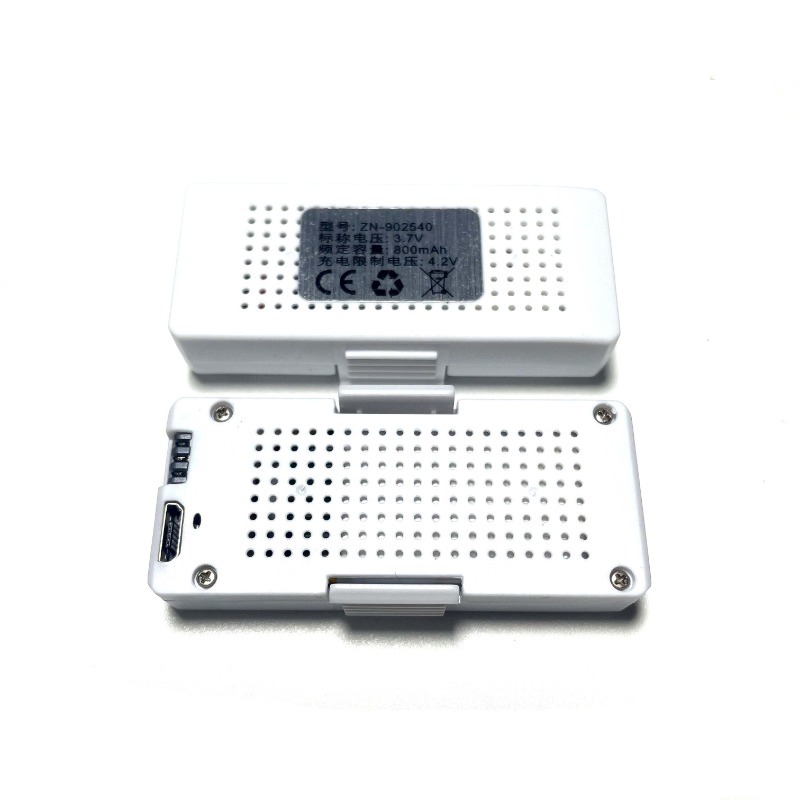 SG500 3.7V 800mAh Untuk Drone  - Drone Battery Li-Ion ulasan dan harga